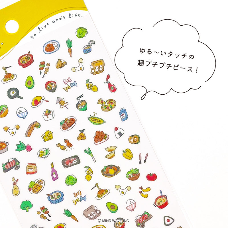 Mind Wave Poco Time Stickers - Food
