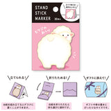 Mind Wave Stand Stick Marker Sticky Notes - Sheep's Bottom
