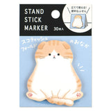 Mind Wave Stand Stick Marker Sticky Notes - Scottish Fold's Tummy