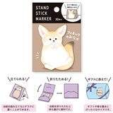 Mind Wave Stand Stick Marker Sticky Notes - Fennec's Tummy