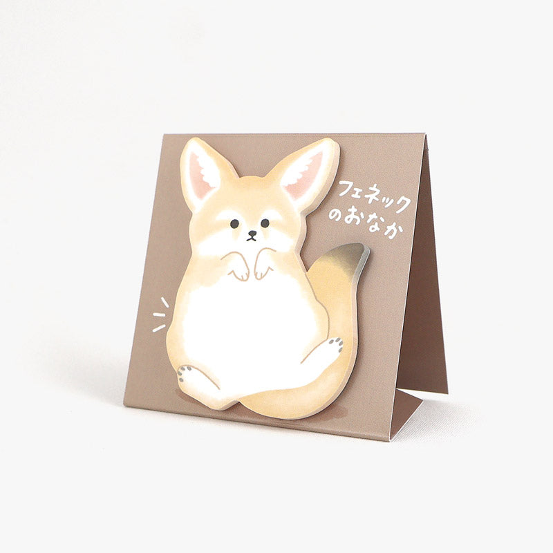 Mind Wave Stand Stick Marker Sticky Notes - Fennec's Tummy