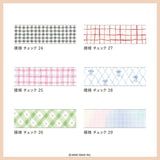 Mind Wave Masking Tape - Check 24