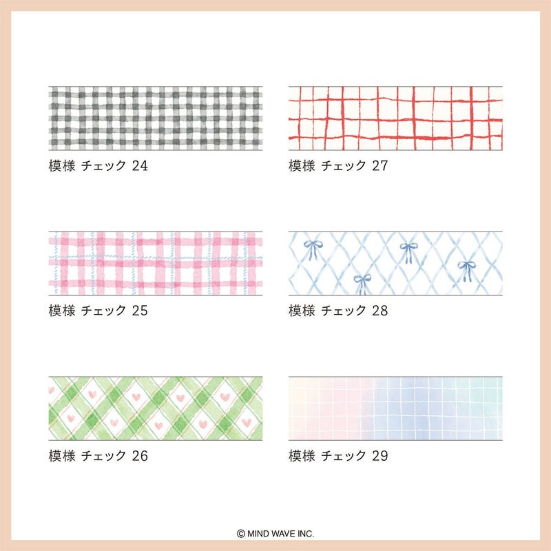 Mind Wave Masking Tape - Check 29