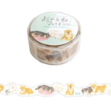 Mind Wave Ohirune Family Die-Cut Masking Tape - Shibata Family