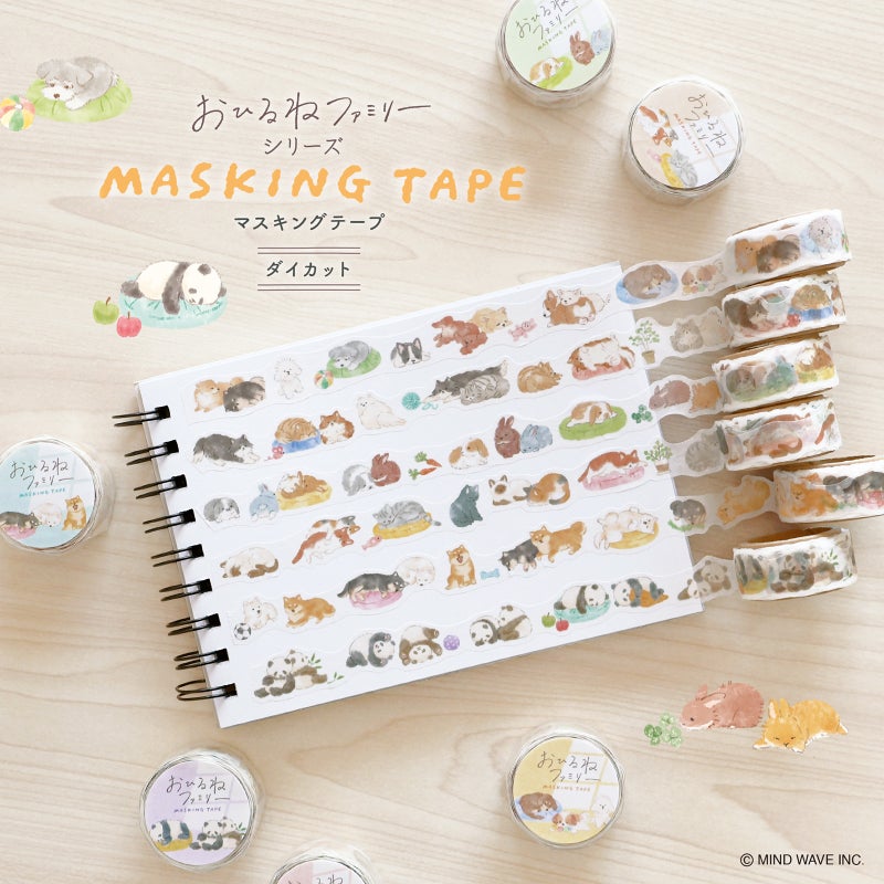 Mind Wave Ohirune Family Die-Cut Masking Tape - Sasamura Family