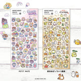 Mind Wave MW Stickers - PETIT MATE