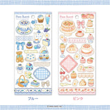 Mind Wave Pomme Sucre Stickers - Blue