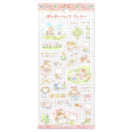 Mind Wave A Warm and Cozy Day Stickers - Happy Day