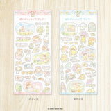 Mind Wave A Warm and Cozy Day Stickers - Happy Day