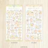 Mind Wave A Warm and Cozy Day Stickers - Making Up Day