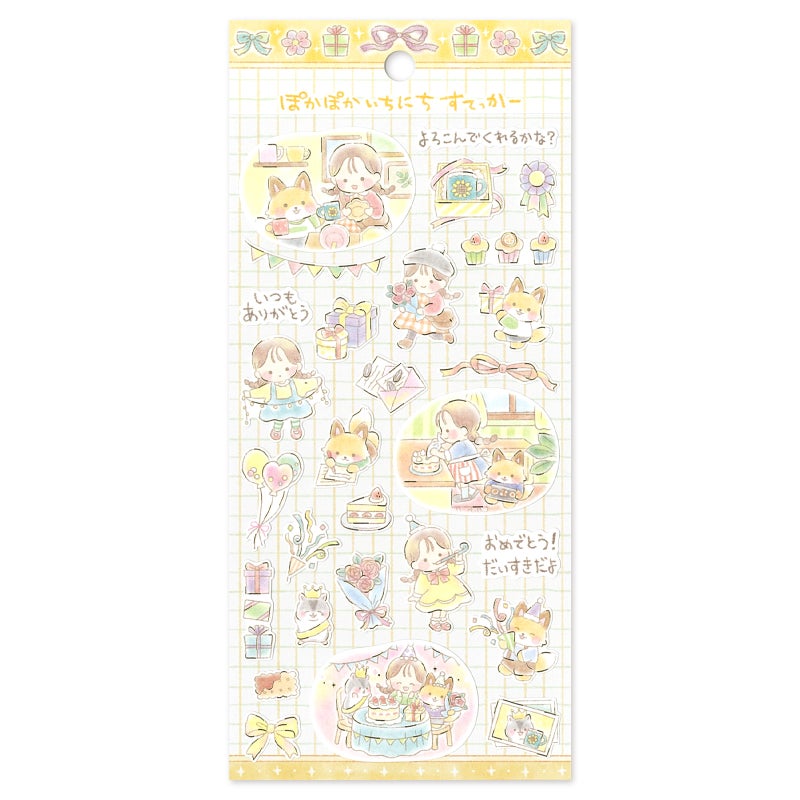 Mind Wave A Warm and Cozy Day Stickers - Gift Day