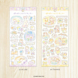 Mind Wave A Warm and Cozy Day Stickers - Gift Day