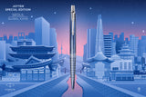 Parker Jotter Global Icons Ballpoint Pen - Seoul (Special Edition)