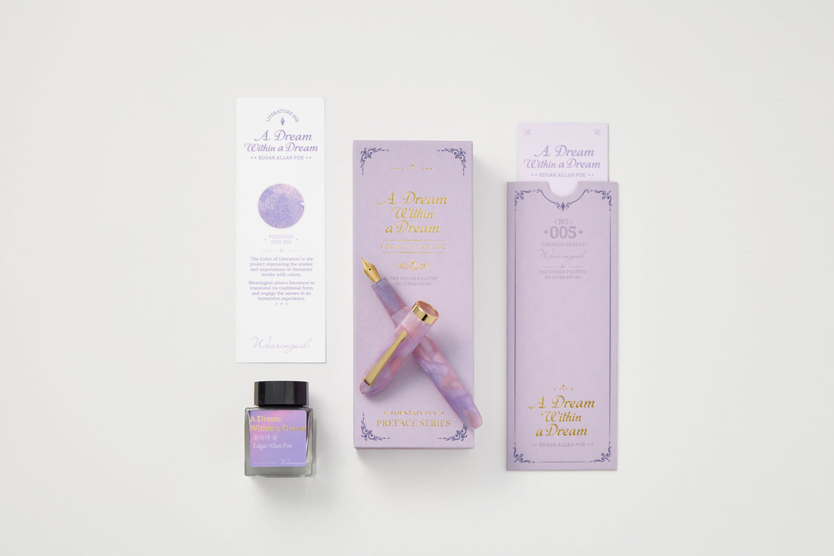 Wearingeul Preface Series Fountain Pen - A Dream Within a Dream