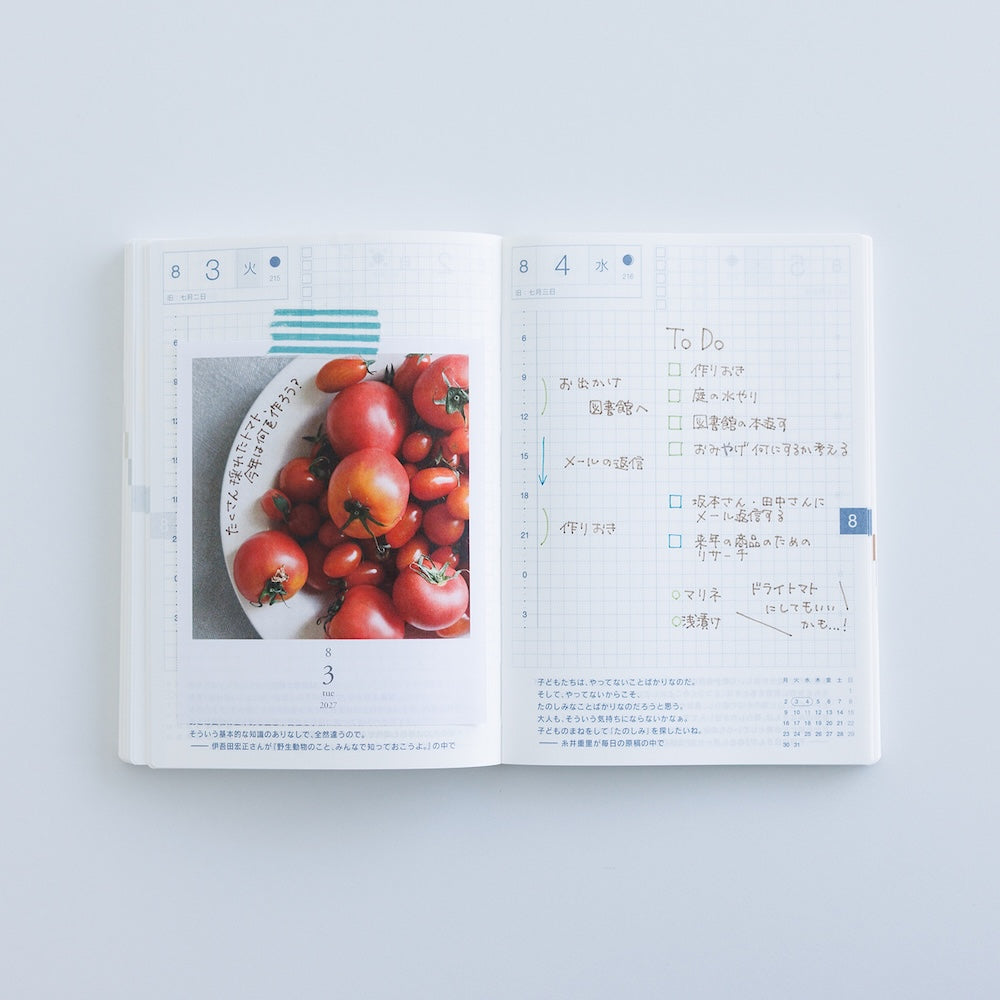 Hobonichi Weeksdays: Weeksdays Daily Desktop Calendar 2027