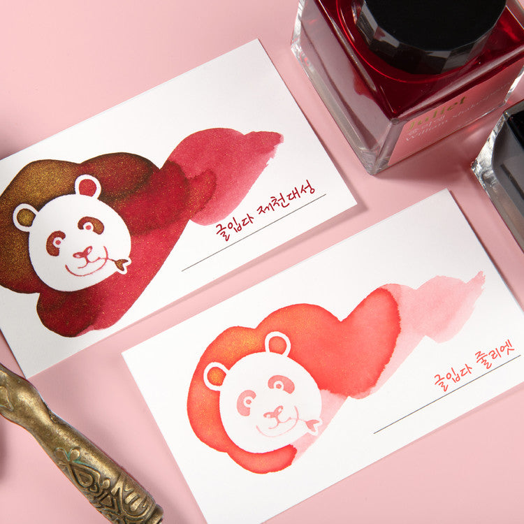 Wearingeul Ink Color Swatch Card - Panda