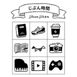 Beverly Planner Companion Stamp Set - Hobby