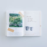 Hobonichi Weeksdays: Weeksdays Daily Desktop Calendar 2027