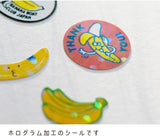 Hako Sticker Office Supply