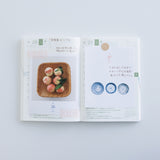 Hobonichi Weeksdays: Weeksdays Daily Desktop Calendar 2027