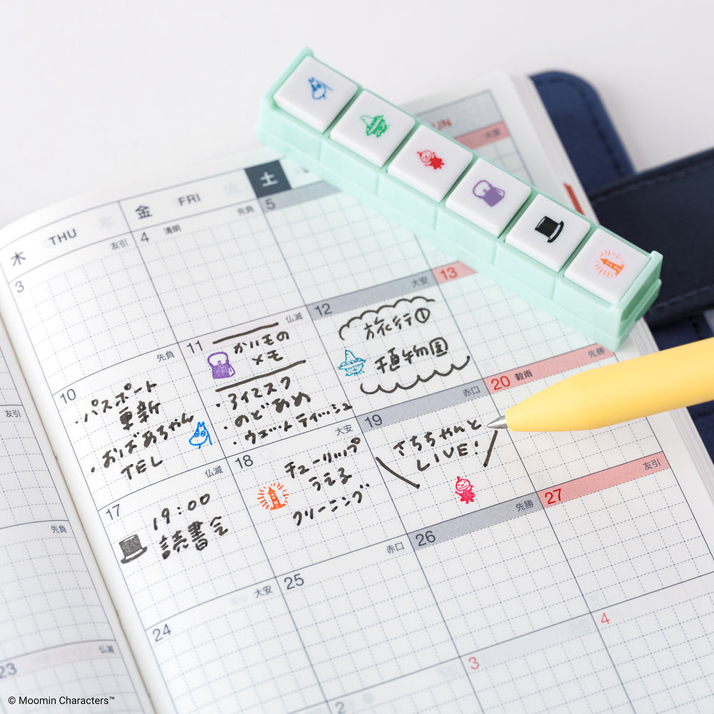 Hobonichi Kodomo no Kao x Hobonichi: Pochitto6 Push-Button Stamp (Moomin)