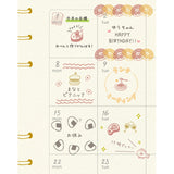 Beverly Planner Companion Stamp Set - Food