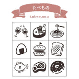 Beverly Planner Companion Stamp Set - Food