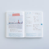Hobonichi Weeksdays: Weeksdays Daily Desktop Calendar 2027