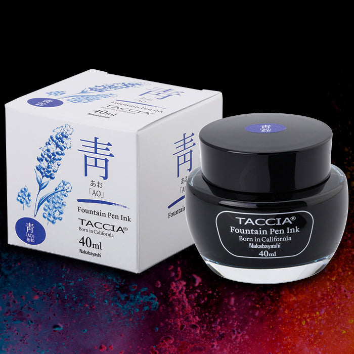 Taccia Sunao-Iro 40ml Bottled Ink - Ao