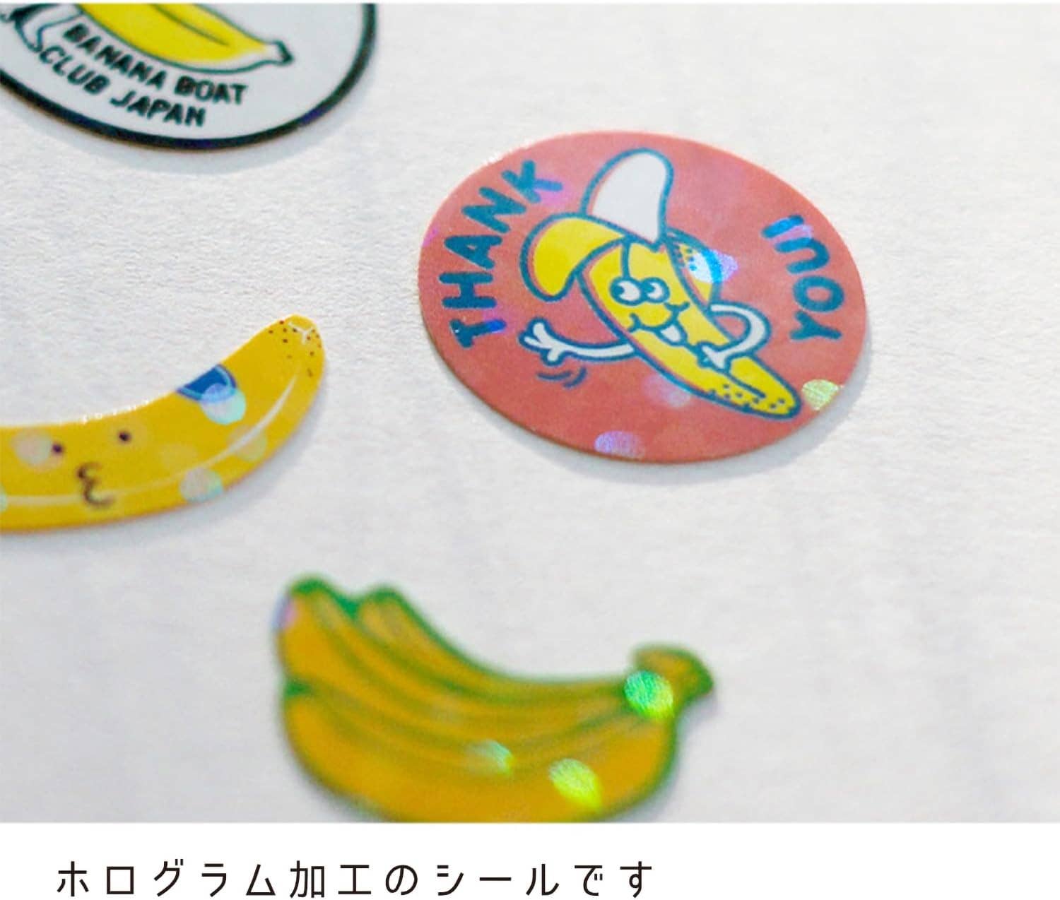 Hako Sticker Japanese Culture – Atlas Stationers