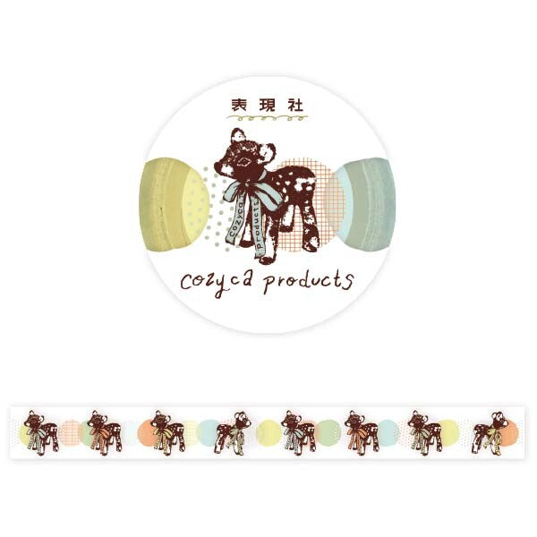 Hyogensha Cozyca Clear Washi Tape - Logo