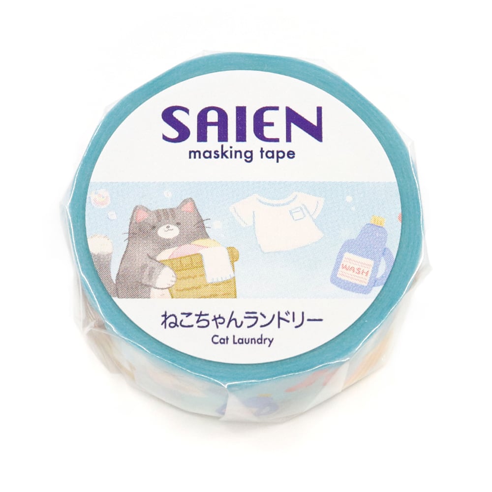 Kamiiso Washi Tape - Cat Laundry