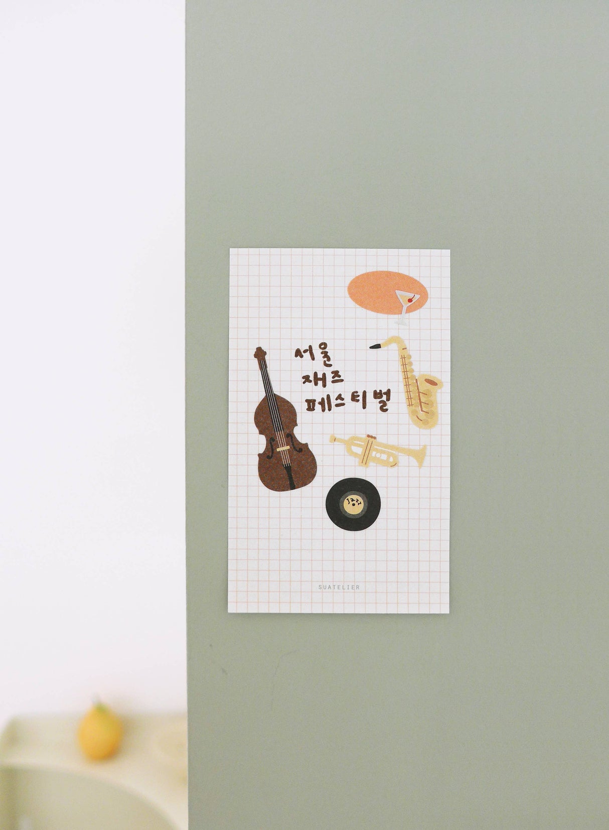 Suatelier Design Stickers - Jazz cafe (1189)