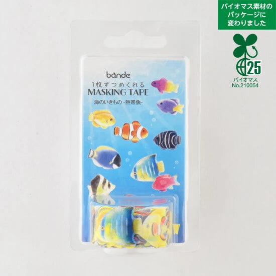 Bande Washi Tape Sticker Rolls - Sea Creatures - Tropical Fish