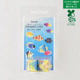 Bande Washi Tape Sticker Rolls - Sea Creatures - Tropical Fish