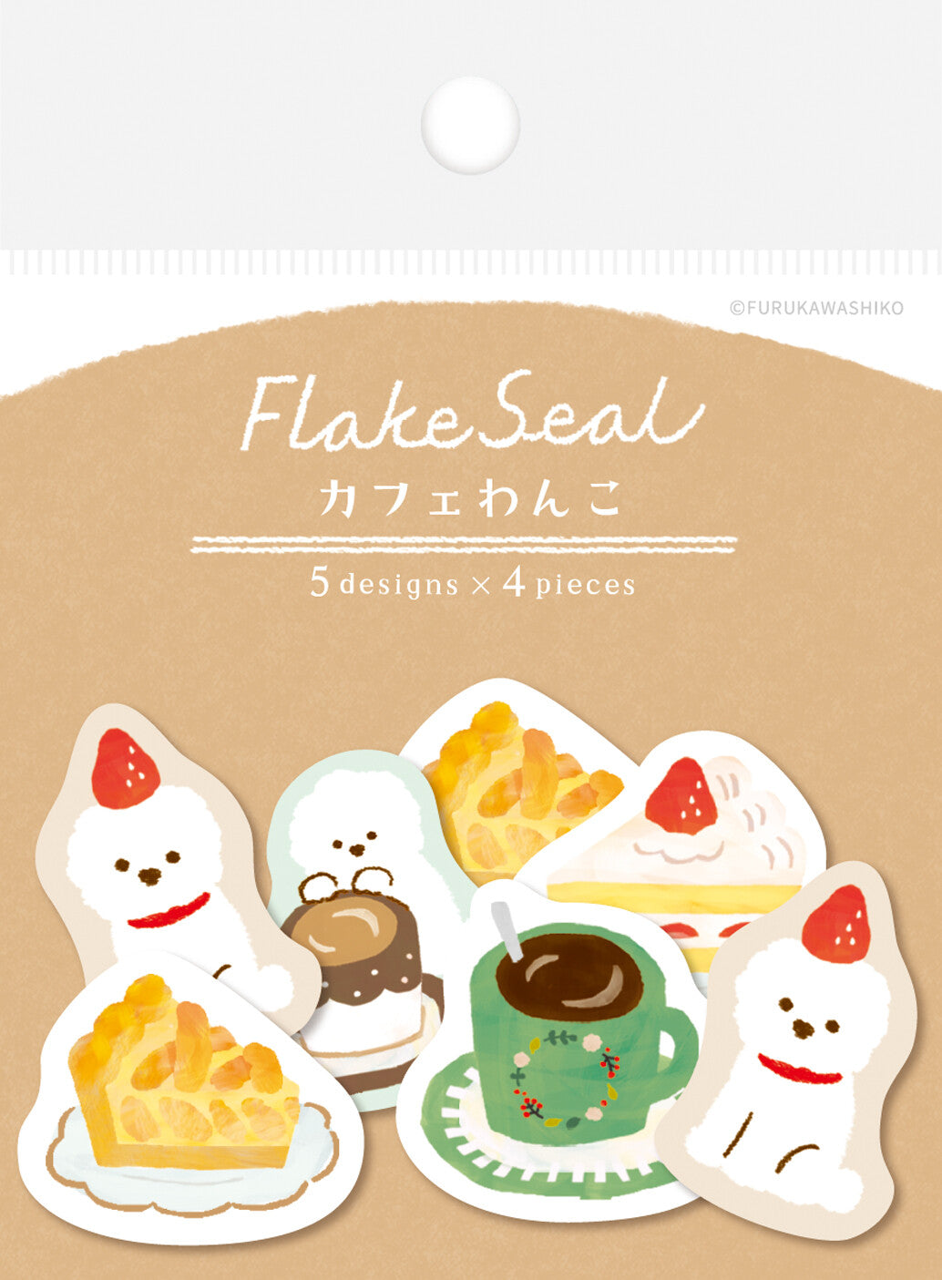 Furukawashiko Flake Stickers - Cafe Dog