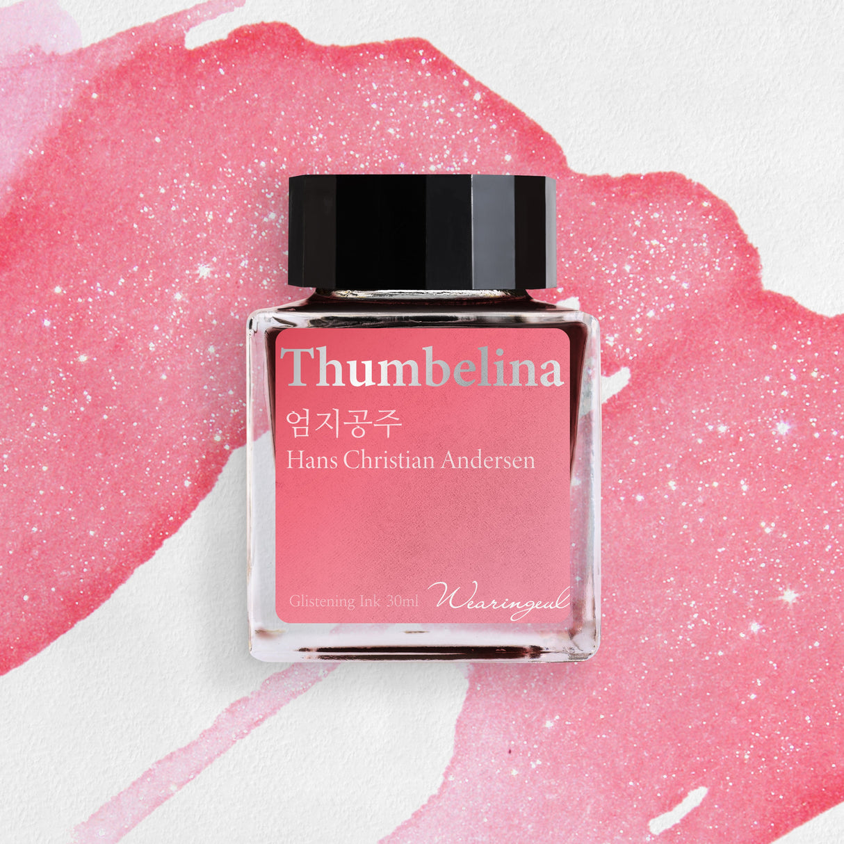 Wearingeul Thumbelina - 30ml Bottled Ink