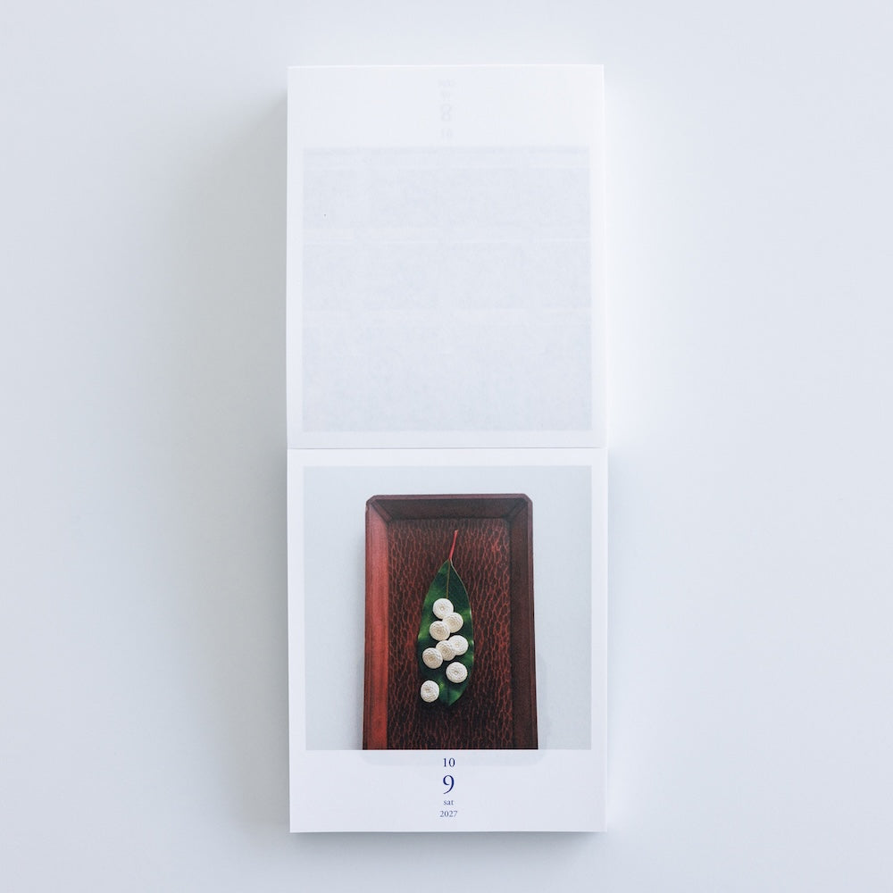 Hobonichi Weeksdays: Weeksdays Daily Desktop Calendar 2027