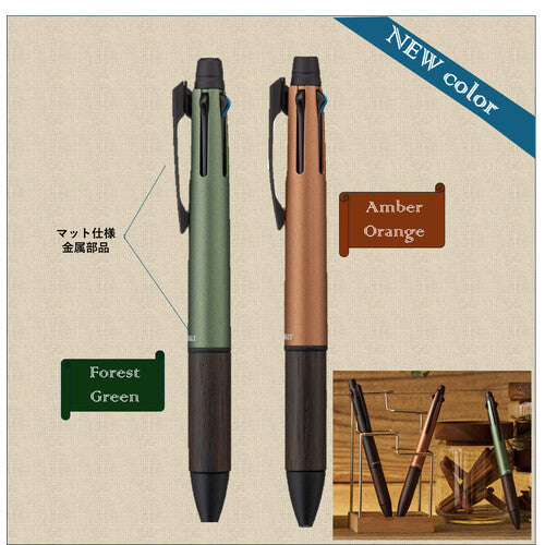 Uni-ball Pure Malt Jetstream 4&1 4-Color Ballpoint Multi Pen