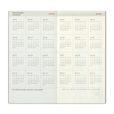 Traveler's Weekly & Memo Diary - Regular Size