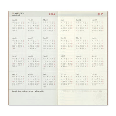 Traveler's Weekly Vertical Diary - Regular Size