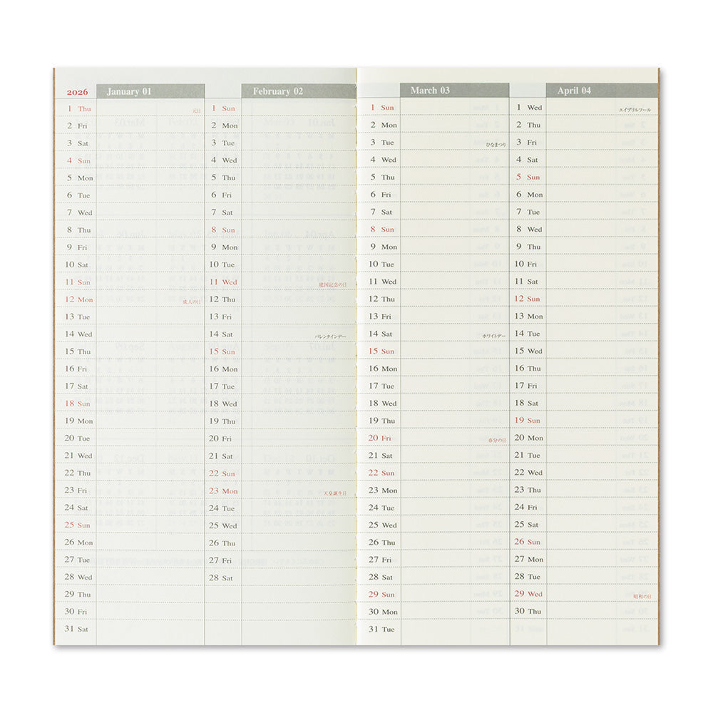 Traveler's Weekly & Memo Diary - Regular Size