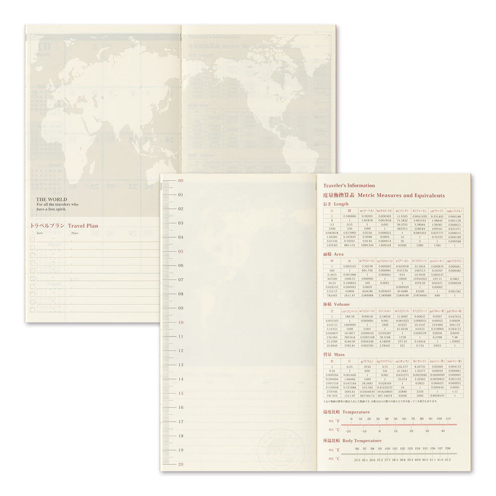 Traveler's 2027 Monthly Diary - Regular Size