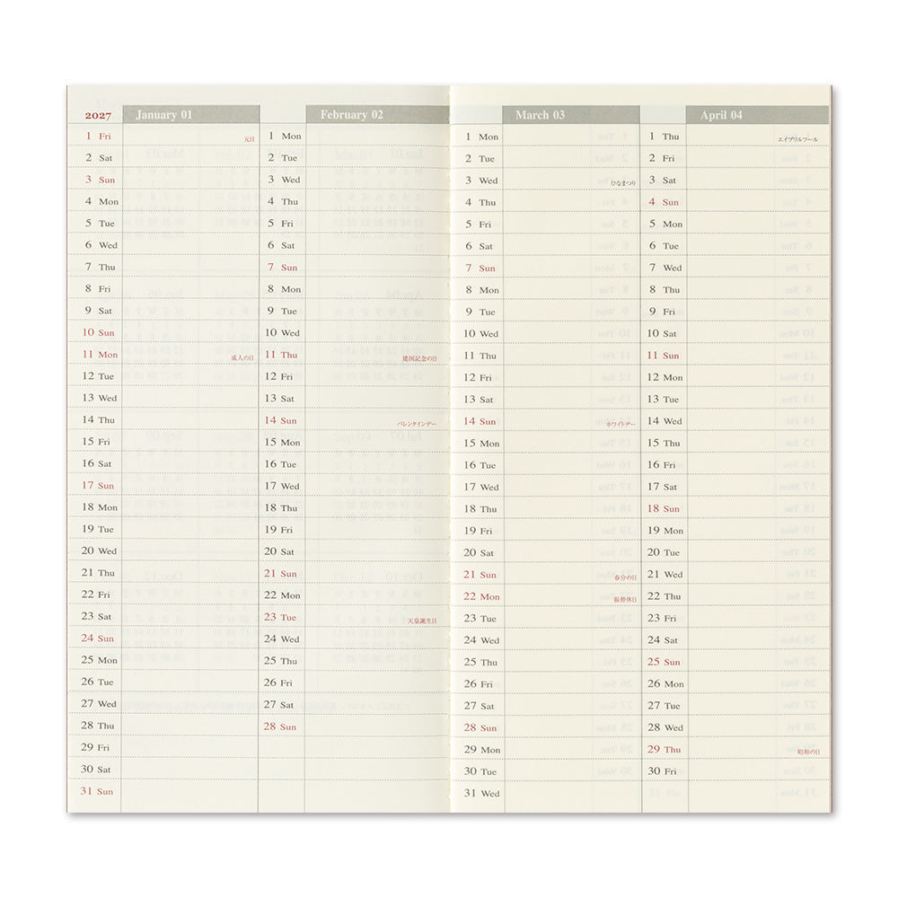 Traveler's 2027 Weekly & Memo Diary - Regular Size