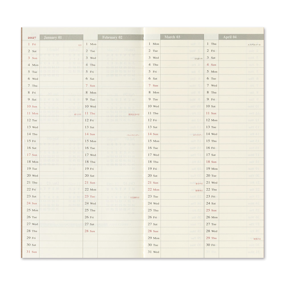 Traveler's 2027 Weekly Vertical Diary - Regular Size