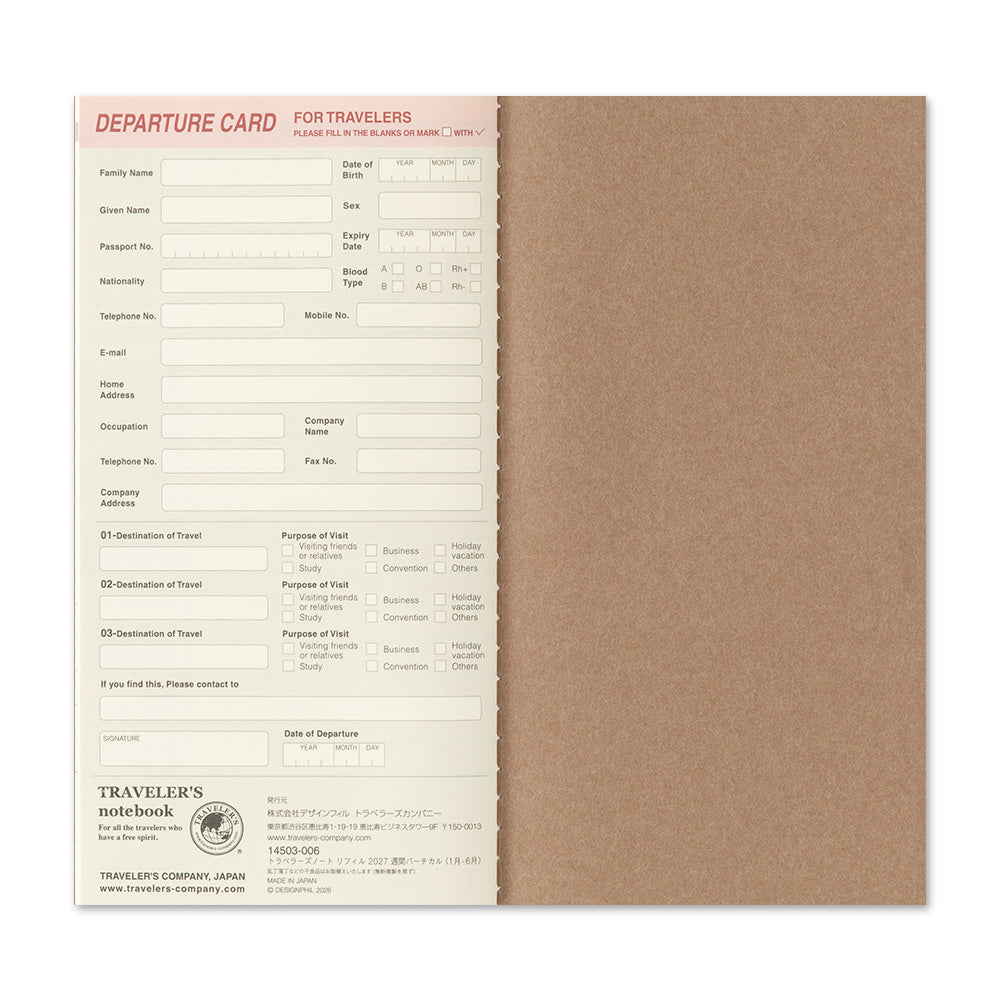 Traveler's 2027 Weekly Vertical Diary - Regular Size