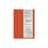 Traveler's 2027 Monthly Diary - Passport Size
