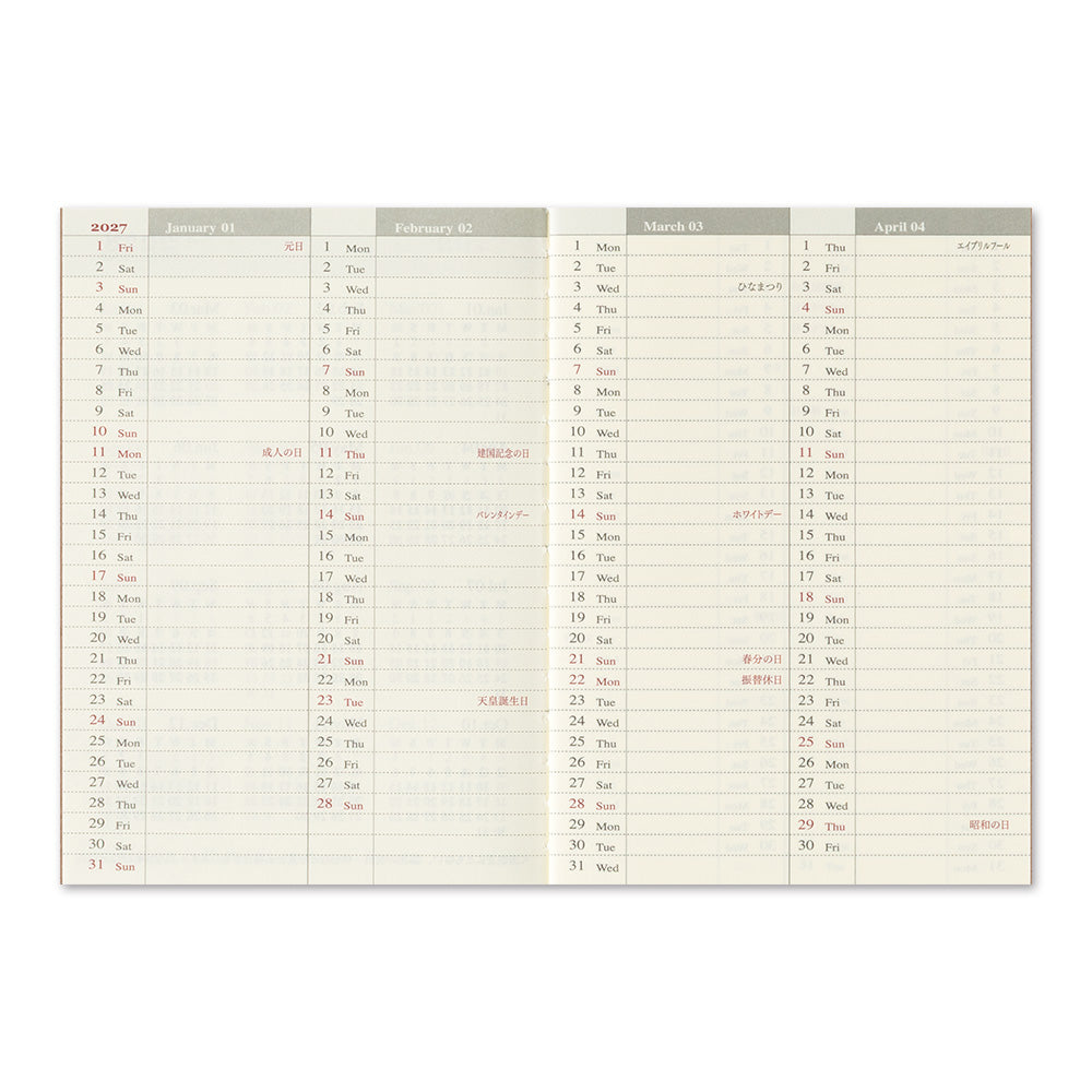 Traveler's 2027 Weekly Diary - Passport Size