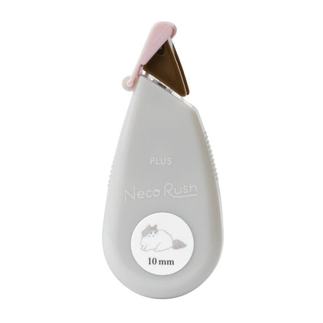 Plus Deco Rush - Neco Rush Tape (Limited Edition)