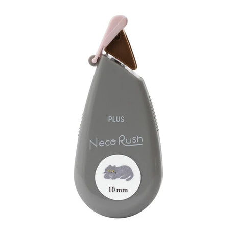 Plus Deco Rush - Neco Rush Tape (Limited Edition)